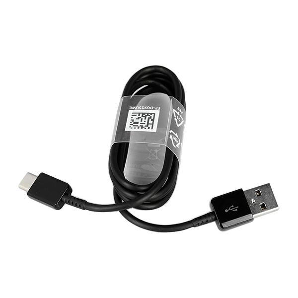 Cáp Sạc Nhanh Samsung USB to TYPE C 15W 1m