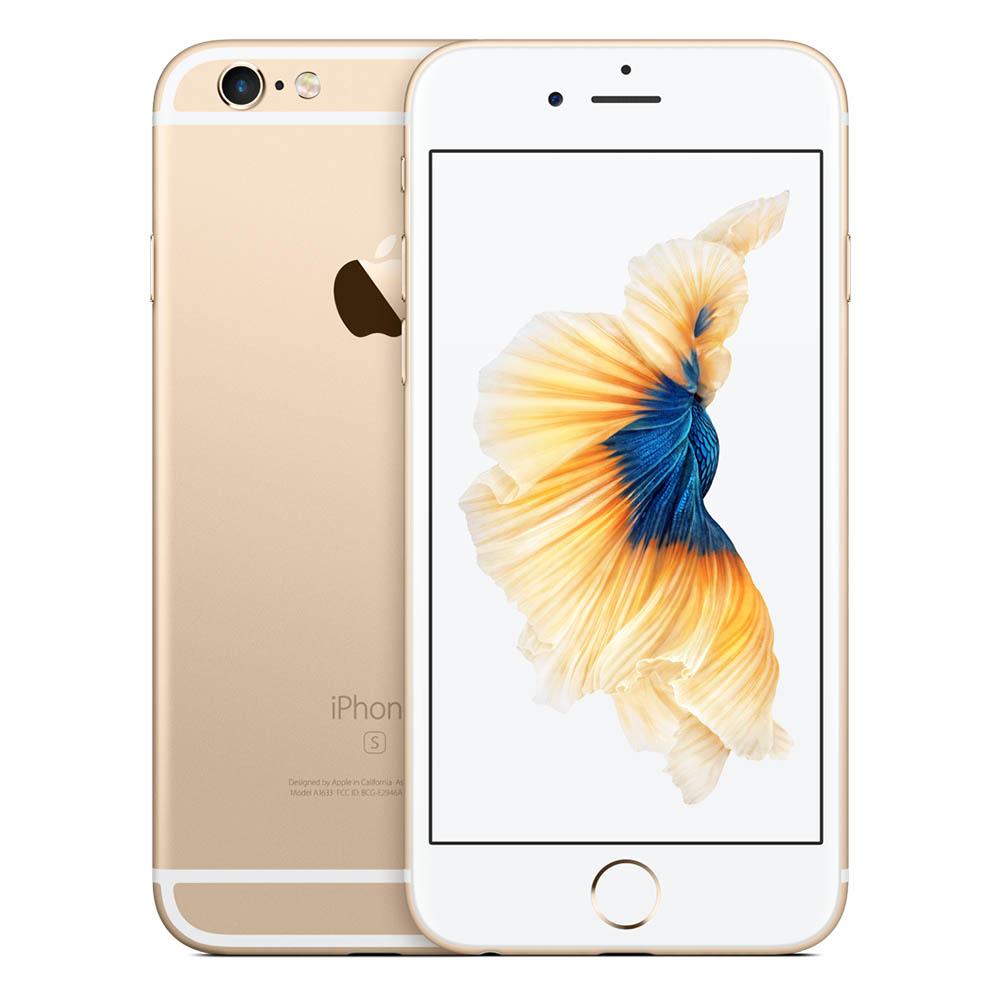 iPhone 6s Plus 64GB Cũ 99% 