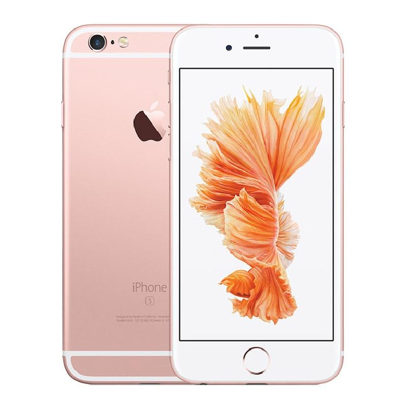 iPhone 6s Plus 64GB Cũ 99% 