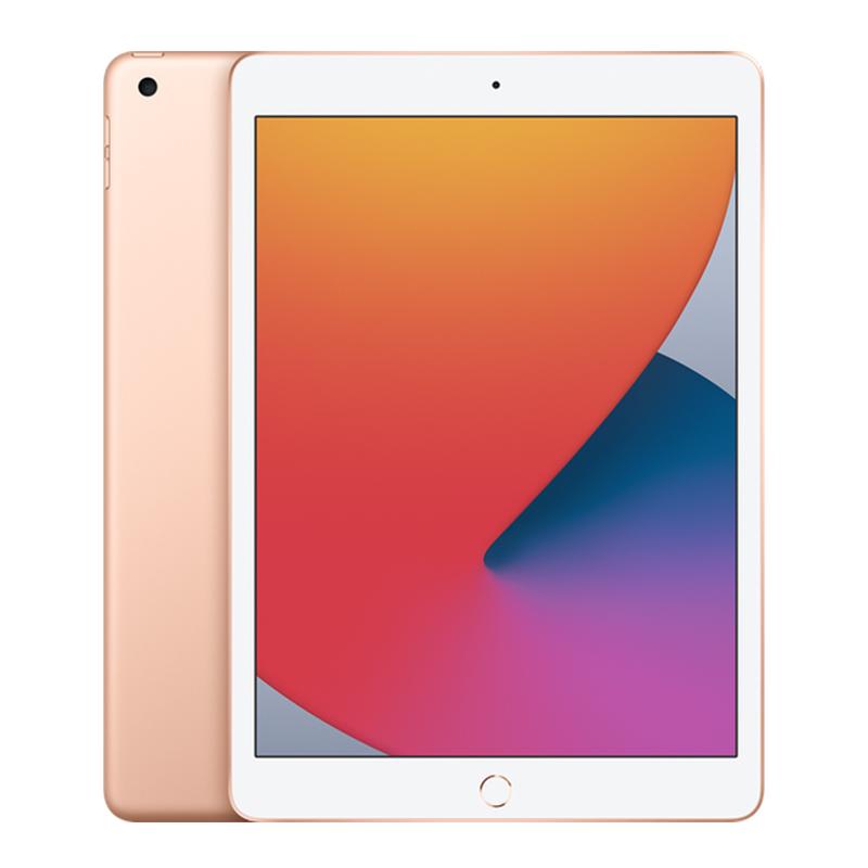 iPad Gen 7 10.2 inch Wifi 32GB Cũ