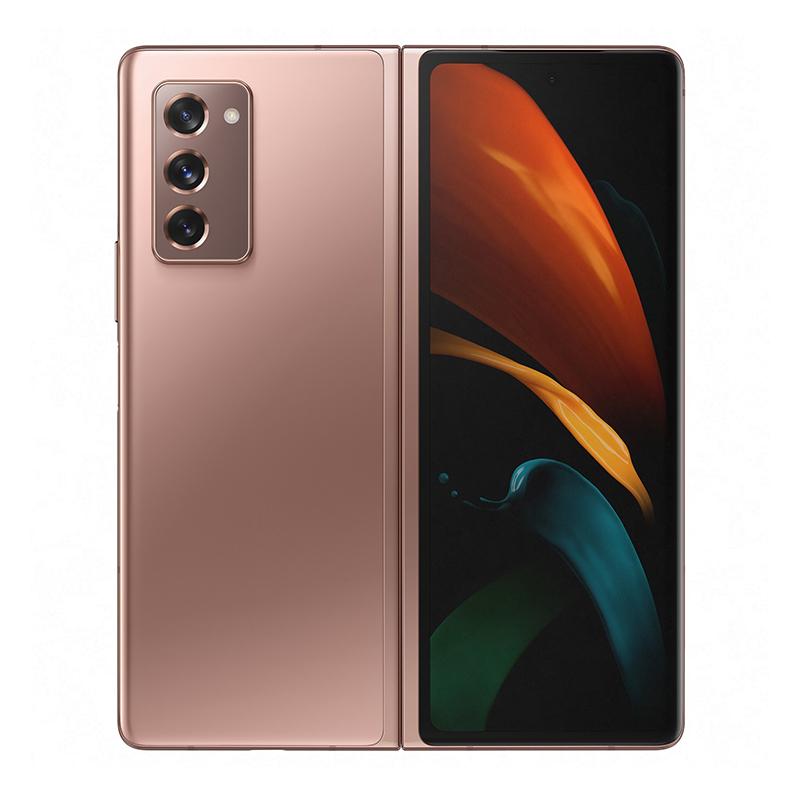 Samsung Galaxy Z Fold2 5G 256GB Chính Hãng (Đã kích hoạt BHĐT)