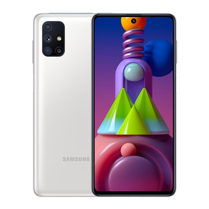 Samsung Galaxy M51 8G/128GB Chính Hãng - BHĐT