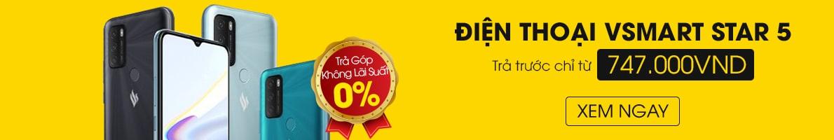 brand banner