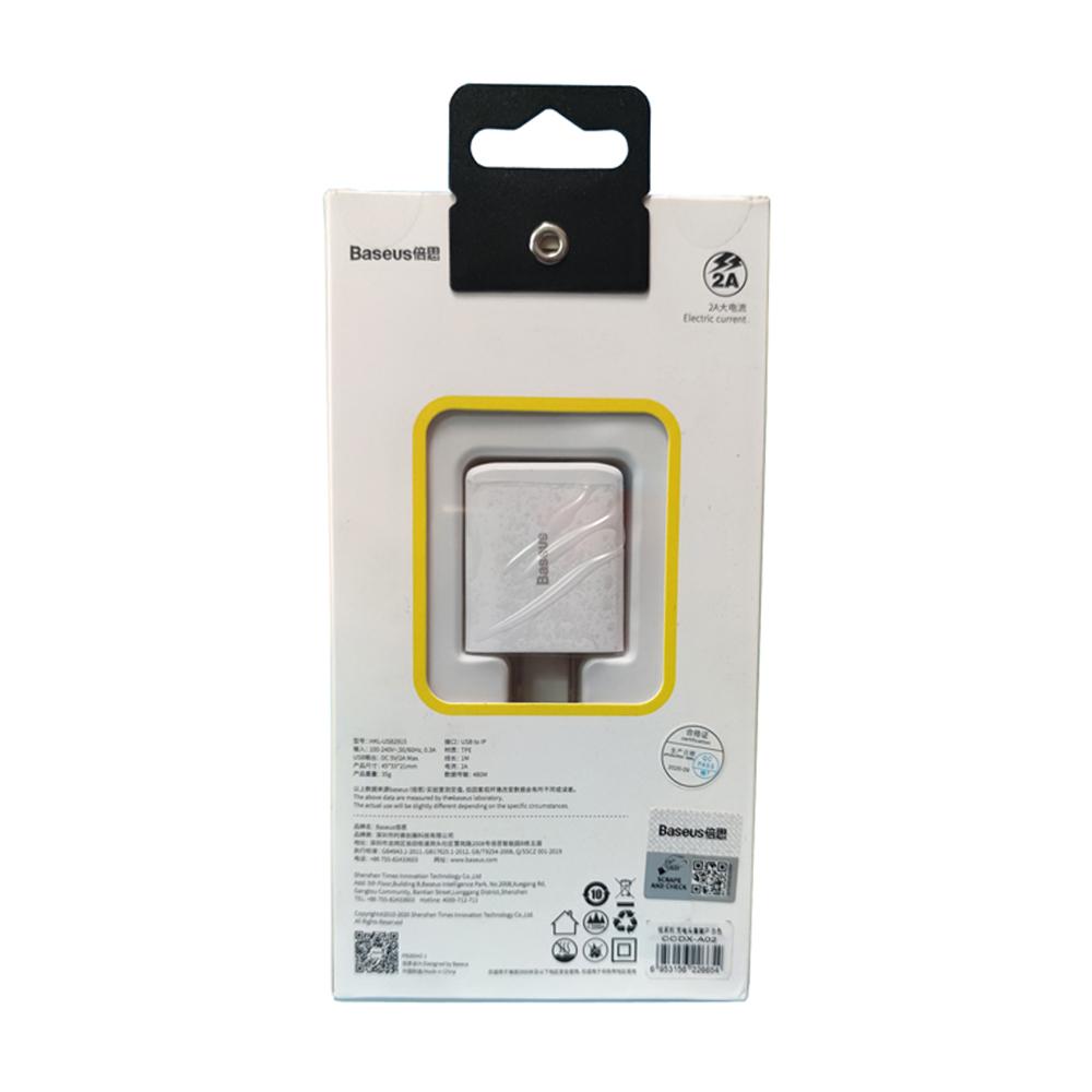 Bộ cốc củ cáp sạc iPhone Baseus CCDX-A02 max 2A