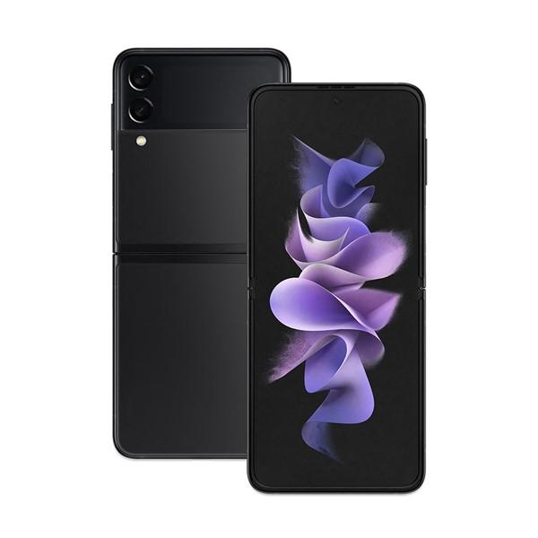 Samsung Galaxy Z Flip3 5G 8GB/128GB Chính Hãng - BHĐT