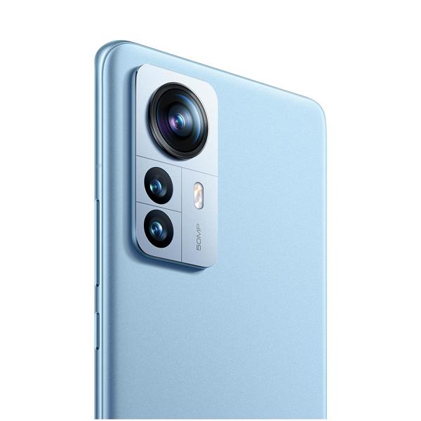 Xiaomi Mi 12 Pro 12G/256GB Chính Hãng