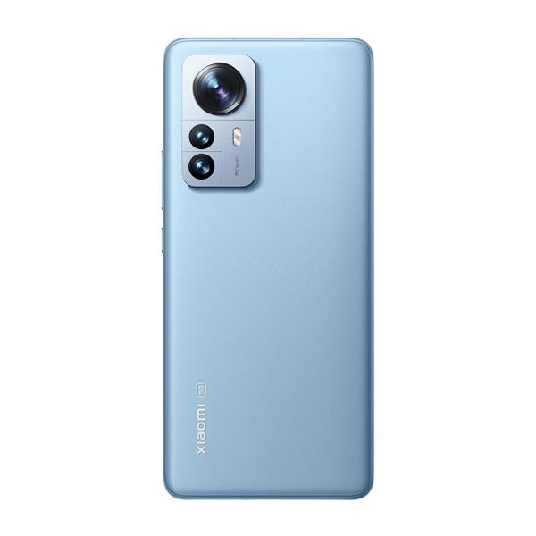 Xiaomi Mi 12 Pro 12G/256GB Chính Hãng