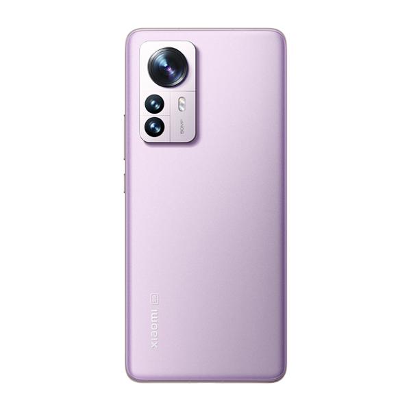 Xiaomi Mi 12 Pro 12G/256GB Chính Hãng