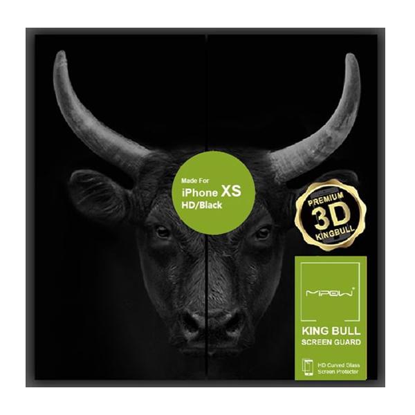 Miếng dán cường lực Mipow Kingbull 3D cho iPhone XS Max/ Pro Max