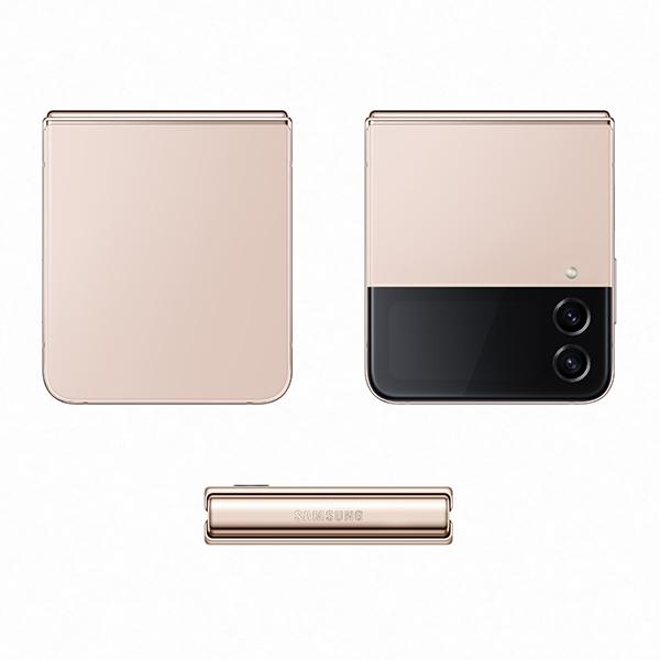 Samsung Galaxy Z Flip4 5G 8GB/128GB Cũ 99%