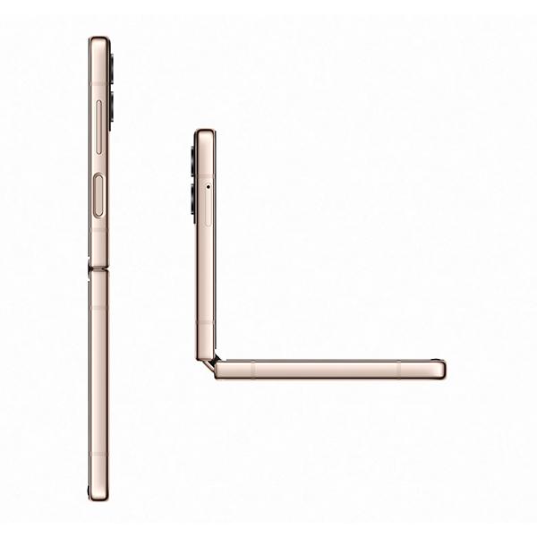 Samsung Galaxy Z Flip4 5G 8GB/128GB Cũ 99%