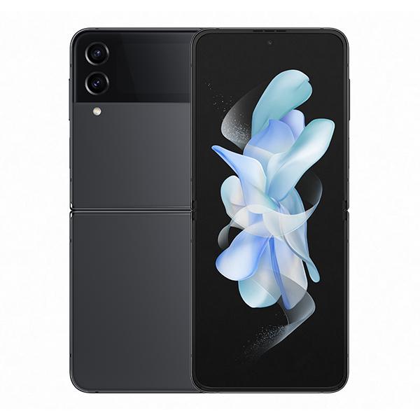 Samsung Galaxy Z Flip4 5G 8GB/128GB Cũ 99%