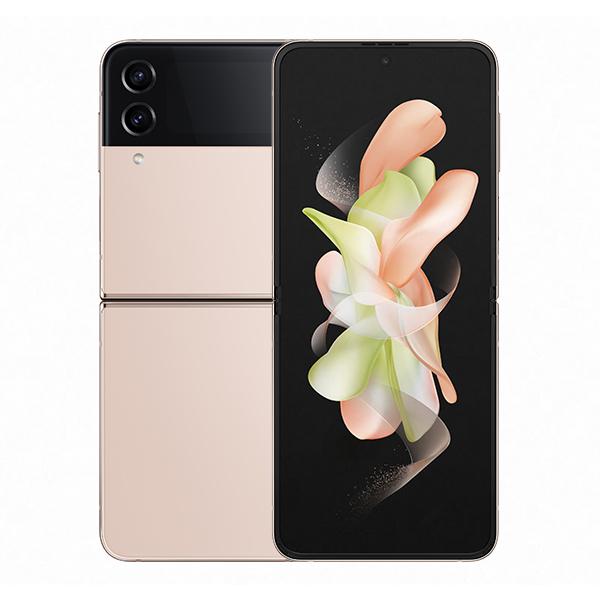 Samsung Galaxy Z Flip4 5G 8GB/128GB Cũ 99%