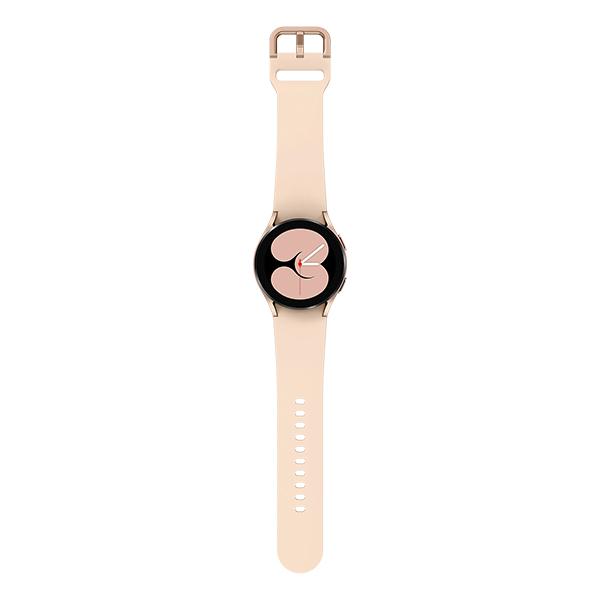 Samsung Galaxy Watch 4 40mm Chính Hãng