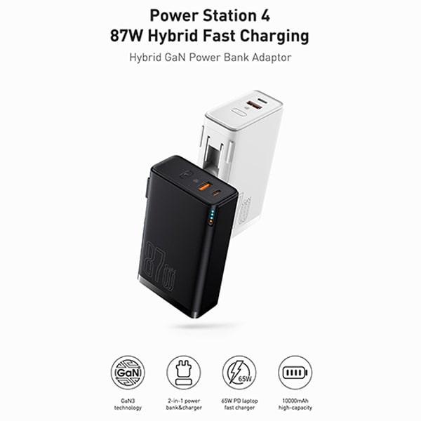 Cốc Sạc Nhanh Kiêm Pin Dự Phòng Baseus Power Station 4 Hybrid GaN 87W & 10.000mAh