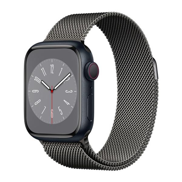 Apple Watch Series 8 41mm LTE Viền Nhôm Mới Trần