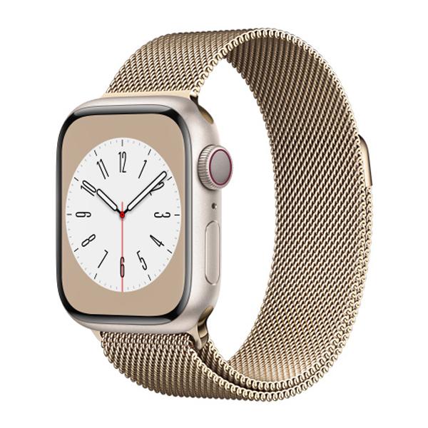 Apple Watch Series 8 45mm LTE Viền Nhôm Mới