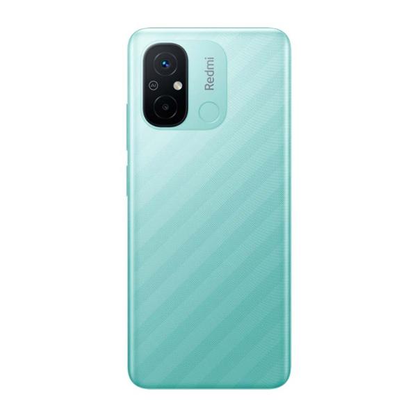 Xiaomi Redmi 12C 4GB/64GB Chính Hãng