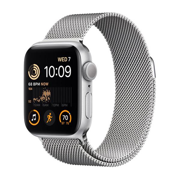 Apple Watch SE 2 40mm Viền Nhôm Cũ 98%