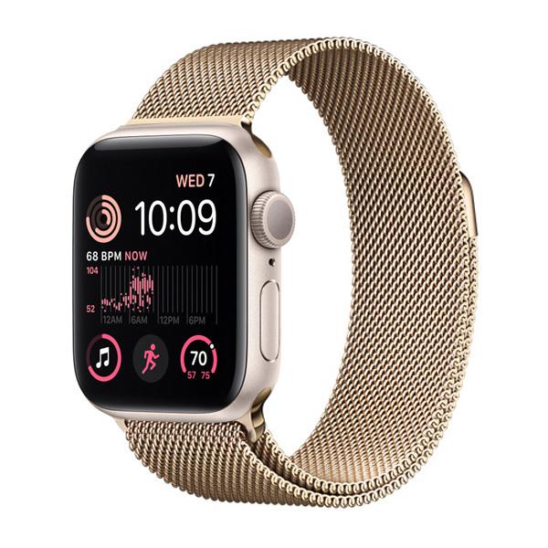 Apple Watch SE 2 40mm Viền Nhôm Cũ 98%