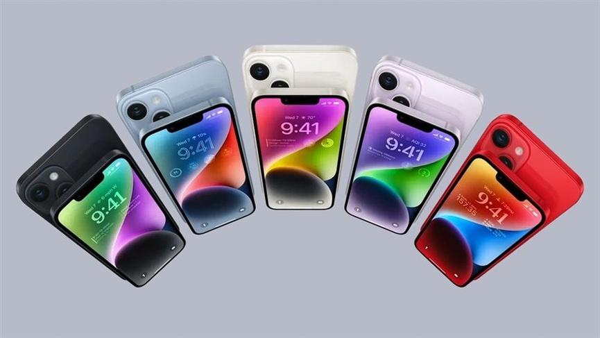 iphone 14 cũ