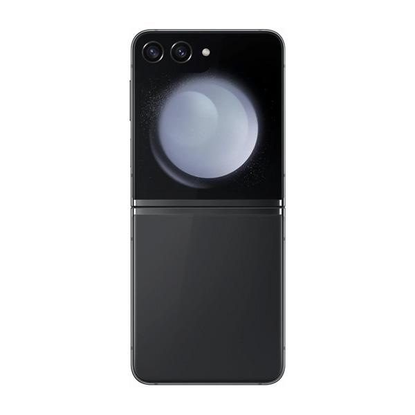 Samsung Galaxy Z Flip5 5G 8GB/256GB Chính Hãng - BHĐT