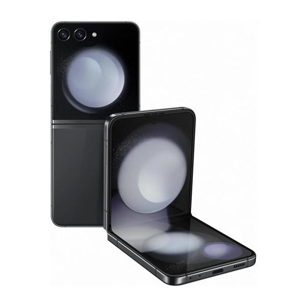 Samsung Galaxy Z Flip5 5G 8GB/256GB Chính Hãng - BHĐT