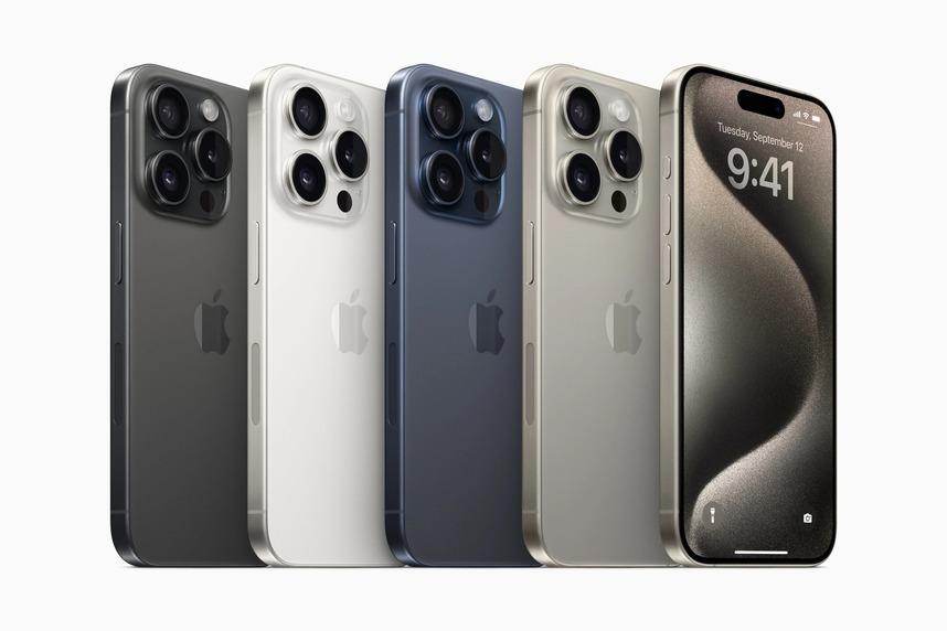 m&agrave;u sắc tr&ecirc;n iphone 15 pro max