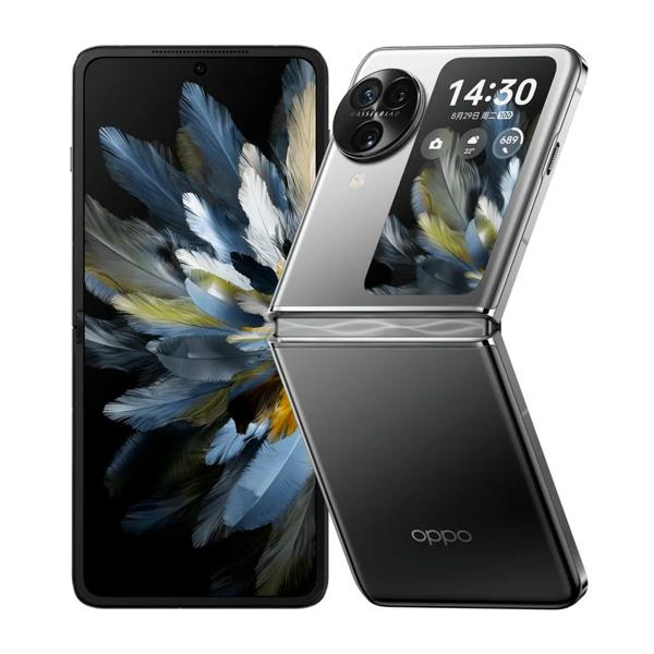 Oppo Find N3 Flip 5G 12GB/256GB Chính Hãng