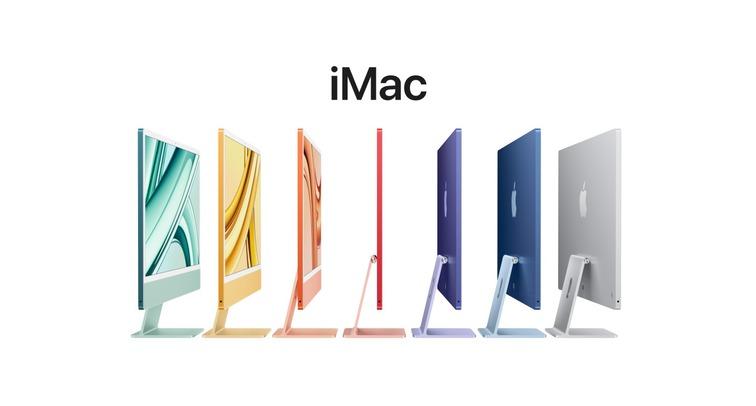 imac 2023