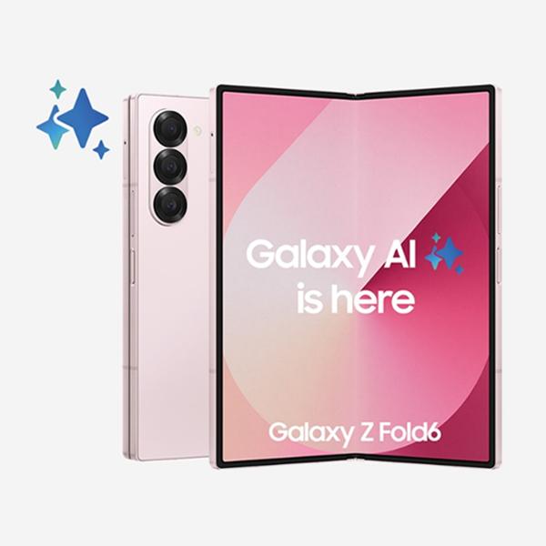 Samsung Galaxy Z Fold6 5G 12GB/256GB Chính Hãng - BHĐT