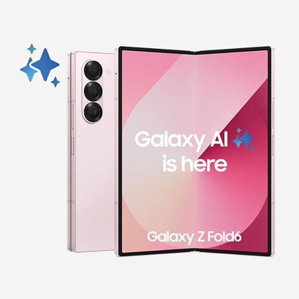 Samsung Galaxy Z Fold6 5G 12GB/512GB Chính Hãng