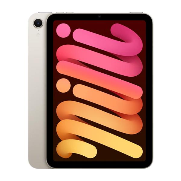 iPad Mini 7 8.3 inch 2024 Wifi 256GB | Chính Hãng Apple Việt Nam