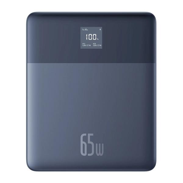 Pin Sạc Dự Phòng Baseus Blade2 65W 12000mAh