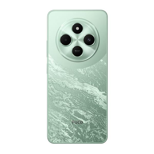 Xiaomi Poco C75 8GB/256GB Chính hãng