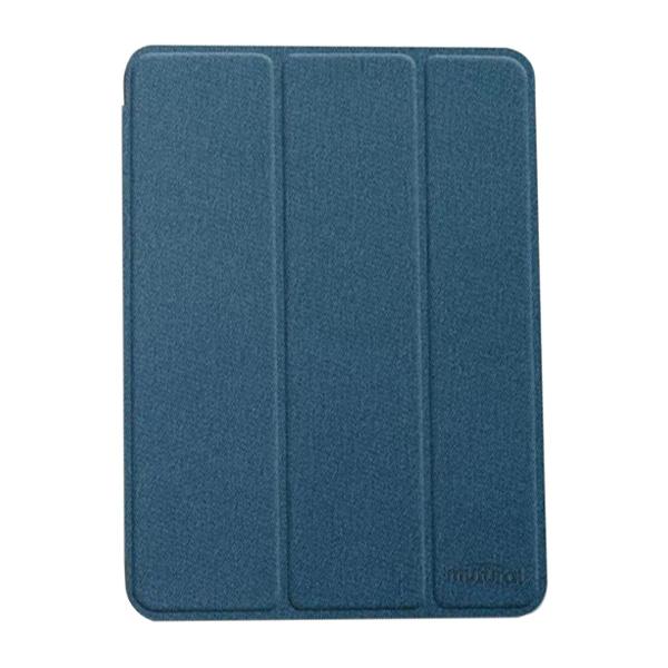 Bao Da MUTURAL Yashi Cho Mini 6/7 8.3 inch