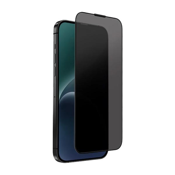 Miếng Dán Cường Lực Chống Nhìn Trộm UNIQ Optix Privacy Cho iPhone