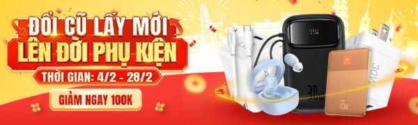 brand banner