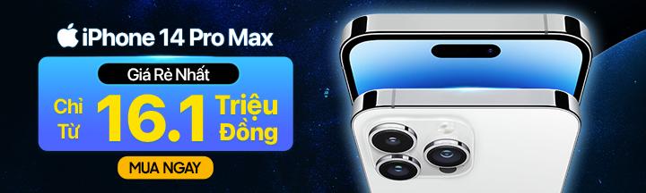 brand banner