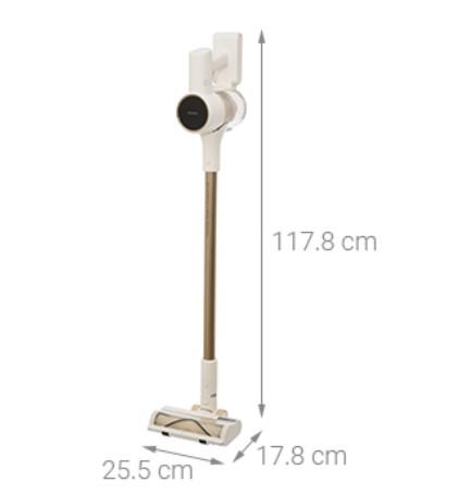 ngang 25.5 cm, cao 117.8 cm, s&acirc;u 17.8 cm