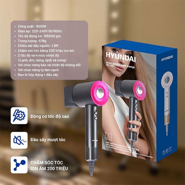 Máy Sấy Tóc Hyundai HC-157 Chính Hãng