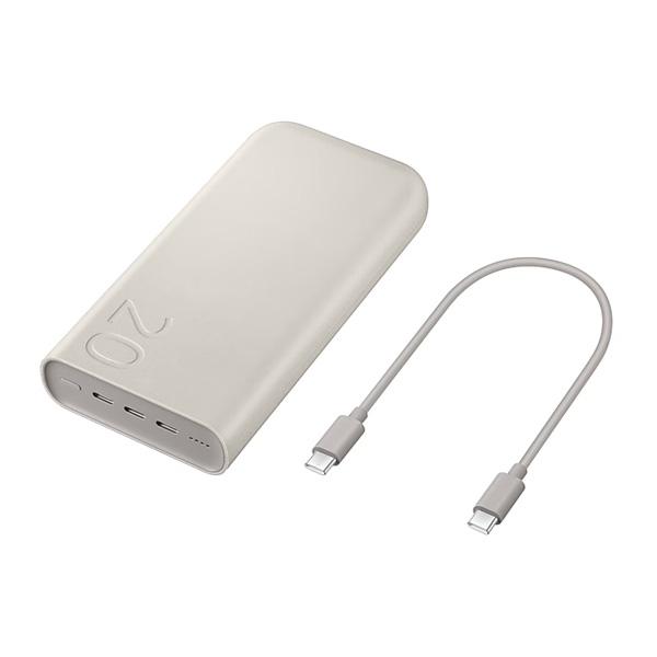 Pin Sạc Dự Phòng SAMSUNG 20.000 mAh Sạc Nhanh 45W Chính Hãng