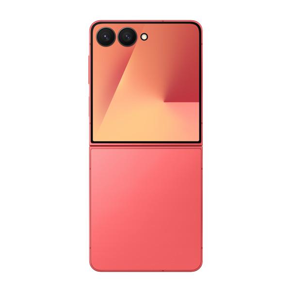 Samsung Galaxy Z Flip7 5G Chính Hãng