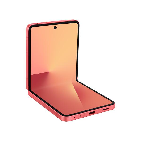 Samsung Galaxy Z Flip7 5G Chính Hãng