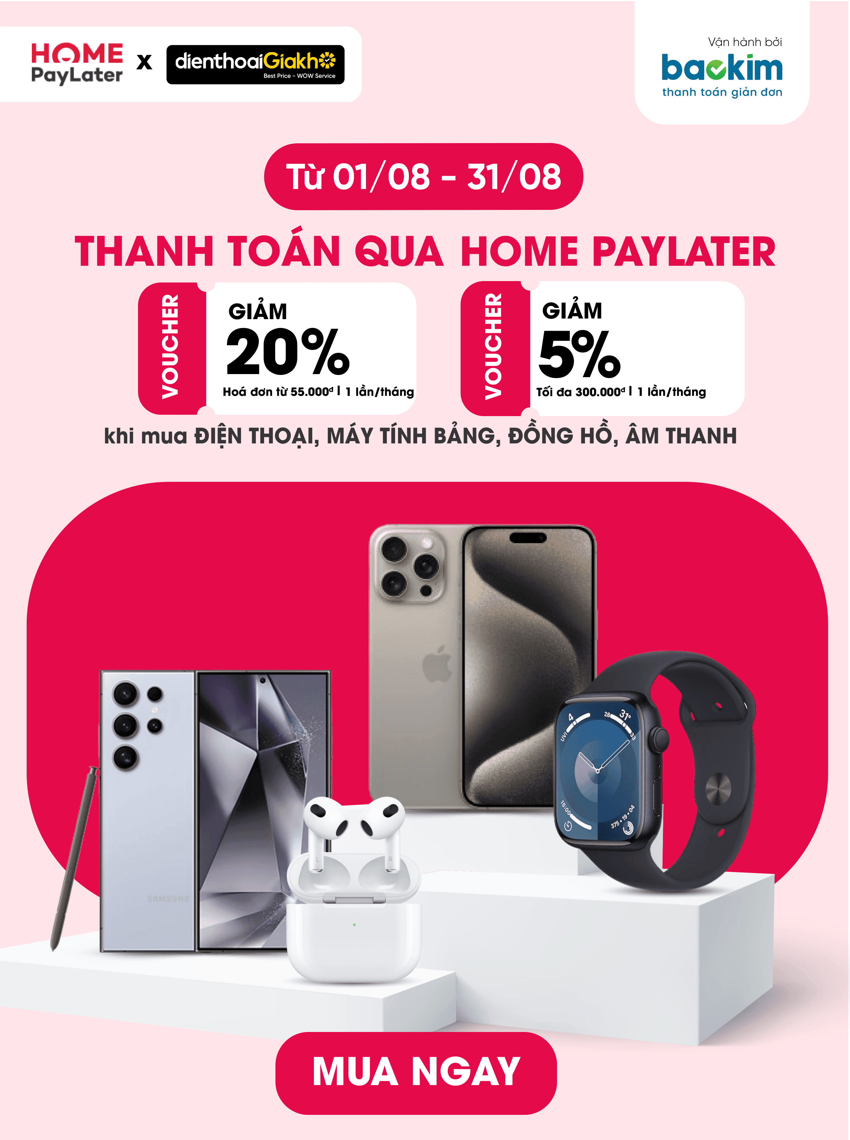 Home PayLater