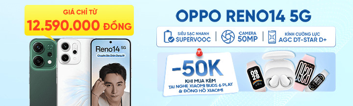 brand banner