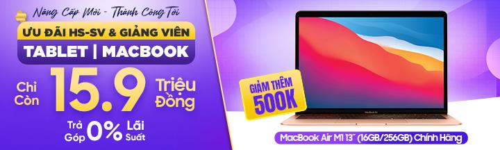 brand banner
