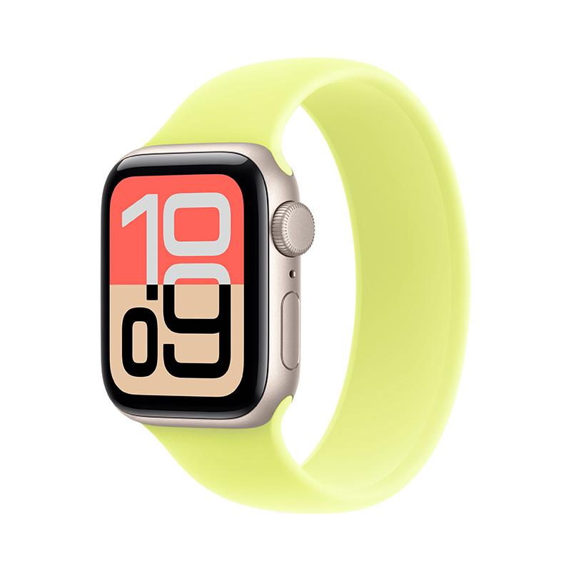 Apple Watch SE 3 40mm GPS Viền Nhôm Dây Cao Su Chính Hãng Apple Việt Nam