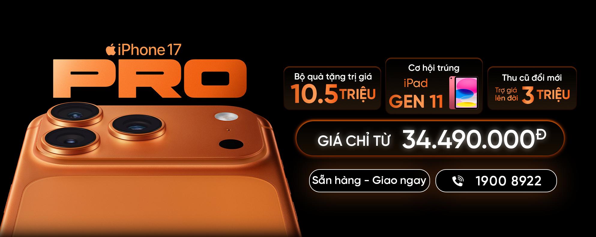 iphone 17