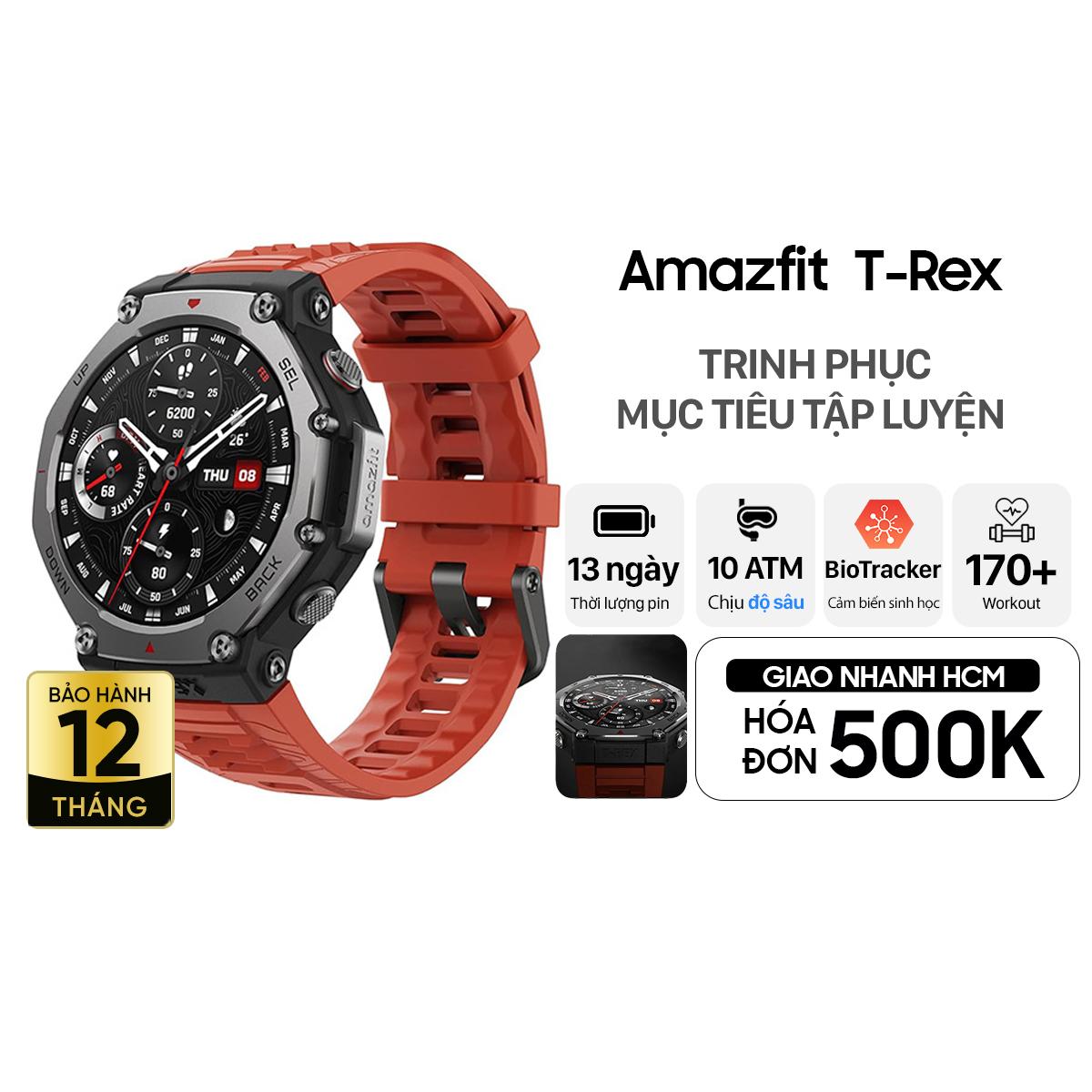 Đồng Hồ Thông Minh Amazfit T-Rex 3 47.1mm Chính Hãng